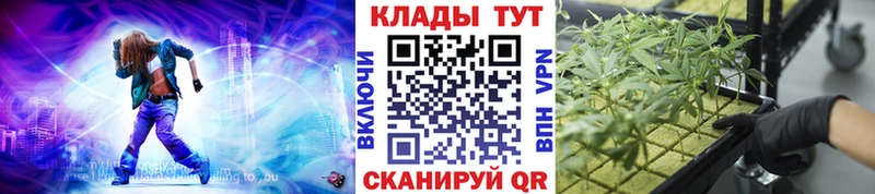 Где купить наркоту Богучар КОКАИН  A-PVP  МЕФ  Гашиш  Бошки Шишки 