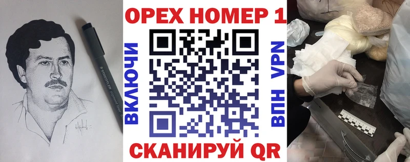 где купить   Богучар  COCAIN Боливия 