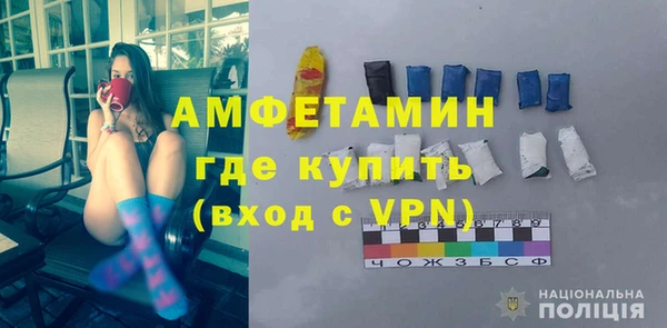 кокс Алзамай