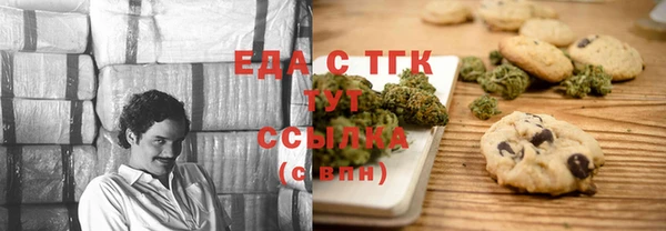 2c-b Алексин