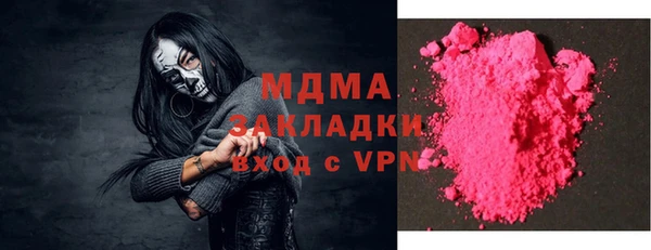 мяу мяу мука Алексеевка