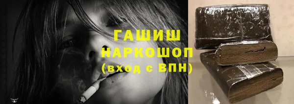 кокс Алзамай