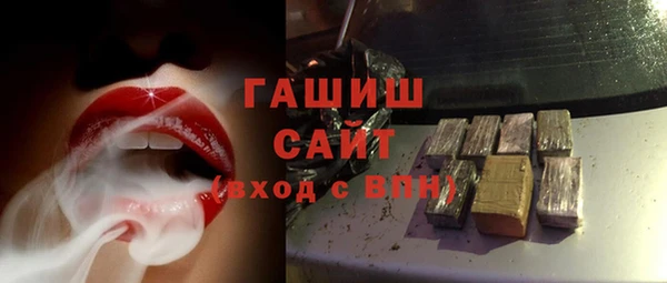 2c-b Алексин