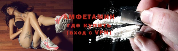 2c-b Алексин
