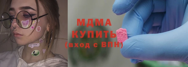 мяу мяу мука Алексеевка