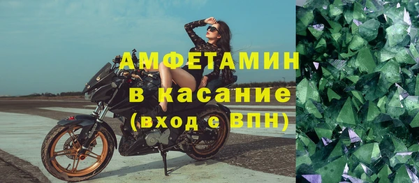 2c-b Алексин