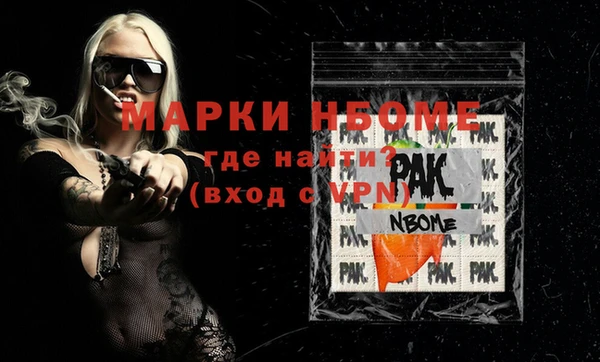 кокс Алзамай