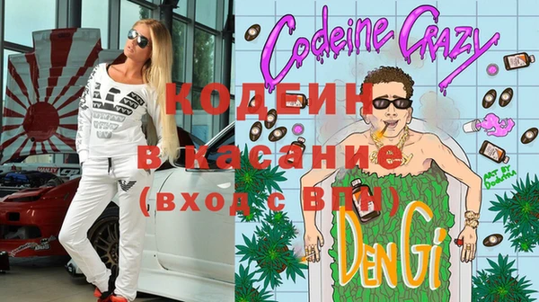 кокс Алзамай