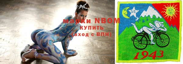 кокс Алзамай