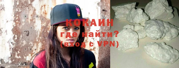 кокс Алзамай