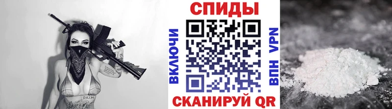 МЕТАМФЕТАМИН винт  площадка какой сайт  Богучар  наркотики 