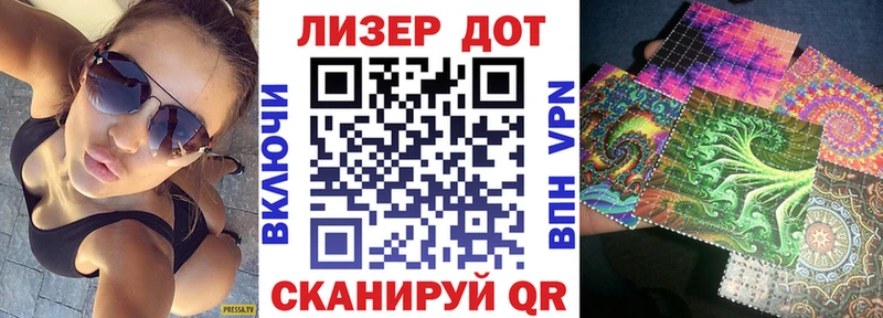 Марки NBOMe 1,5мг  наркотики  Богучар 