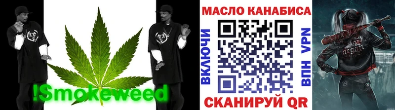 Дистиллят ТГК жижа Богучар
